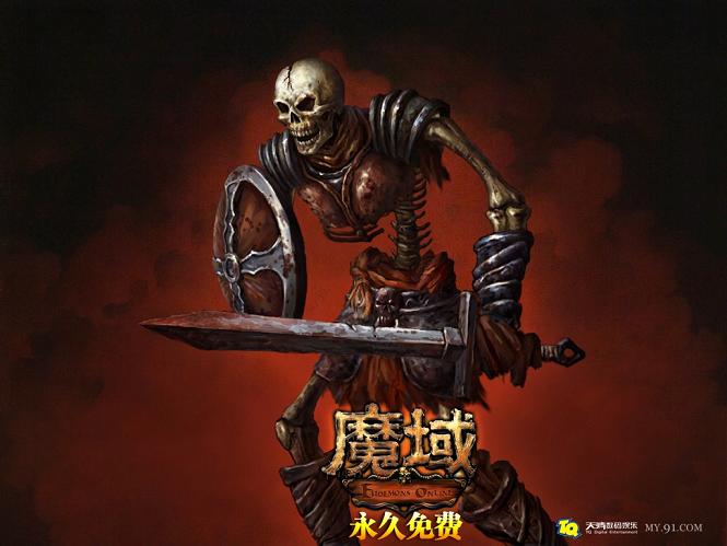 魔域口袋版公测后用户量逆势增长，2017年将有何全新改变？