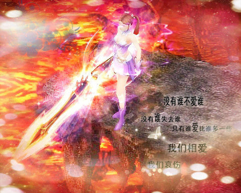风暴大陆公益服：角色扮演冒险手游，畅享Q萌角色与宠物坐骑冒险