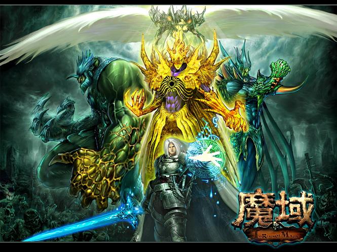 139my魔域发布网福利多玩法新？礼包码速来领取